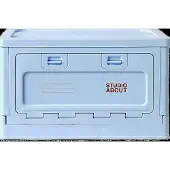 Studio About Box - Blue - 29X23.7X41