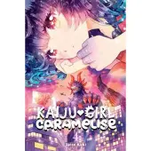 Blakeslee, Lys Kaiju Girl Caramelise, Vol. 4
