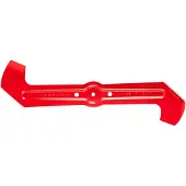 Gardena 4017-20, Ruohonleikkurin terä, , PowerMax, Punainen, 1 kpl