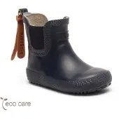 Bisgaard Baby Rubber - Blue - 21/13.8CM