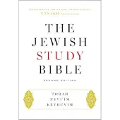 BOKUS The Jewish Study Bible