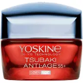 Yoskine Tsubaki 55+ Anti-Aging Day & Night Cream 50 ml
