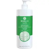 BasicLab Dermocosmetics Micellis misellivesi rasvoittuvalle ja sekaiholle, mukana annostelija 500 ml