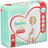 Pampers Premium Care Pants Size 6 kertakäyttöiset housuvaipat 13 - 19 kg 31 kpl