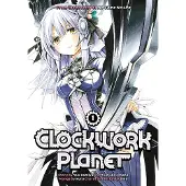 Clockwork Planet 1