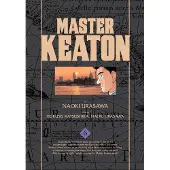 BOKUS Master Keaton, Vol. 6
