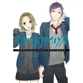 BOKUS Horimiya, Vol. 11