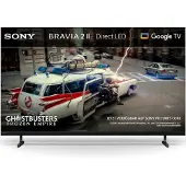 Sony Bravia 2 MK2 50 tuumainen LED Google TV