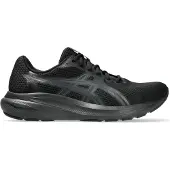 Asics Gel-Contend 10 miesten juoksukengät