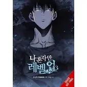 Yen Press Solo Leveling, Vol. 3 (comic)