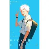 Yen Press The Summer Hikaru Died, Vol. 1