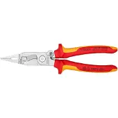Knipex Monitoimipihdit 13 96 200 50 mm² (max) 0 AWG (max) 15 mm (max)