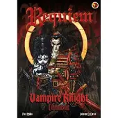 Mills, Pat Requiem Vampire Knight Omnibus Vol. 2