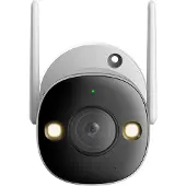 IMOU Bullet 2S IPC-F26FP