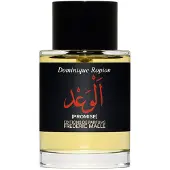 Frederic malle Promise 100ml Eau De Parfum