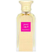 AFNAN Naseej Al Ward Eau de Parfum 50 ml