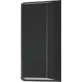 Osram Led ulkoseinävalaisin ENDURA STYLE IDAR, Alumiini/harmaa/sinkki, Synteettinen materiaali, Moderni