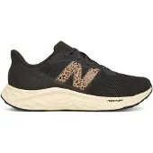 New Balance Fresh Foam Arishi V4 Utility Juoksukengät