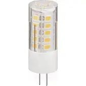 Goobay LED-lamppu LED compact Lamppu 3.5 W G4