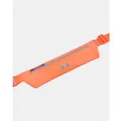 Under Armour Velociti Juoksuhihna
