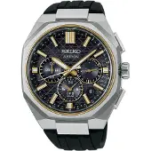 Seiko Astron GPS Solar Dual-Time Chronograph HAB003J1