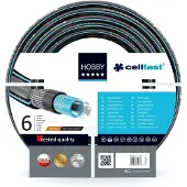 Cellfast Kasteluletku 16-296; 3/4''; 45 m