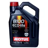 Motul Moottoriöljy 110379