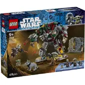 LEGO Star Wars Huttin palatsin vartijadroidin taistelu 75451