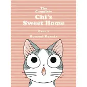 Vertical The Complete Chi's Sweet Home Vol. 2