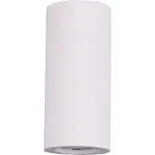 TRIO Zazou seinävalaisin 2xGU10 16cm valkoinen
