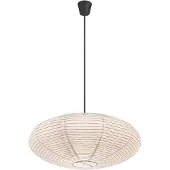 Nordlux Villo 60 | Rispapir | - White - Ø60X24CM