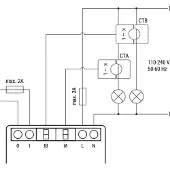 Shelly EM Mini Gen4 - 1x16A ohjelmoitava Wifi/Zigbee -energiamittari rasiaan