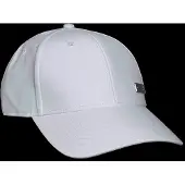 Adidas Lightweight Baseball Lippis
