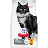 Hills Science Plan - Feline Mature Sterilised Chicken 7kg - Kissat - Kissanruoka - Kuivaruoka