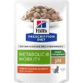 Hill's Pet Nutrition - Feline Metabolic + Mobility 12x85g - Kissat - Kissanruoka - Eläinlääkärin kuivaruoka kissalle