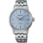 Seiko Presage Cocktail Time Frozen Skydiving Diamond SRPL61J1