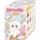 Ginza.se Pehmolelu Dream maker, yllätyspakkaus, 17 cm