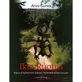 Survo, Iku-Ruotus - Eepos korpiheimon sodasta ristimiekkalaisia vastaan
