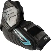 Bauer S26 Supreme Fuse SR kyynärsuojat