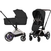 Cybex ePriam yhdistelmävaunut Rosegold / Sepia Black