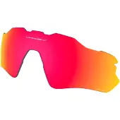 Oakley Radar Ev Path Prizm Linssi