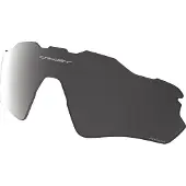 Oakley Radar Ev Path Prizm Vaihtolinssit