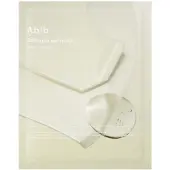 Abib Collagen Gel Mask Jericho Rose Jelly Kasvonaamio 1 kpl