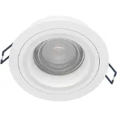 Eglo connect Smart-LED-valaisin Carosso-Z, Ø 9 cm, valkoinen himmennettävä, Valkoinen/opaali, Olohuone/ruokailutila, Alumiini, Moderni