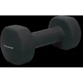 Endurance Dumbbell 5 Kg - Black - 5 KG