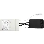SG ARMATUREN Sense driver Valkoinen 3000lm 26w 700ma 18-36v 3000 dali