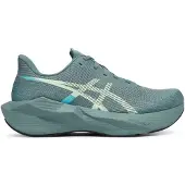 Asics Novablast 6 Juoksukengät