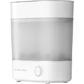 Philips Vauvan Tuttipullojen Sterilointilaite White White One Size Valkoinen One Size Pojat, Tytöt
