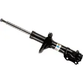 BILSTEIN Iskunvaimennin 17-104029