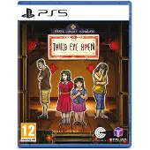 Paper Ghost Stories Third Eye Open (Import) (5)